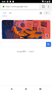 老王2.2.21安装包android下载效果预览图